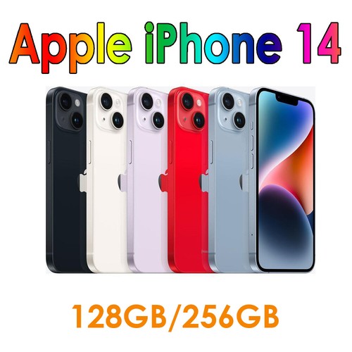 New apple iphone - apple, 14
