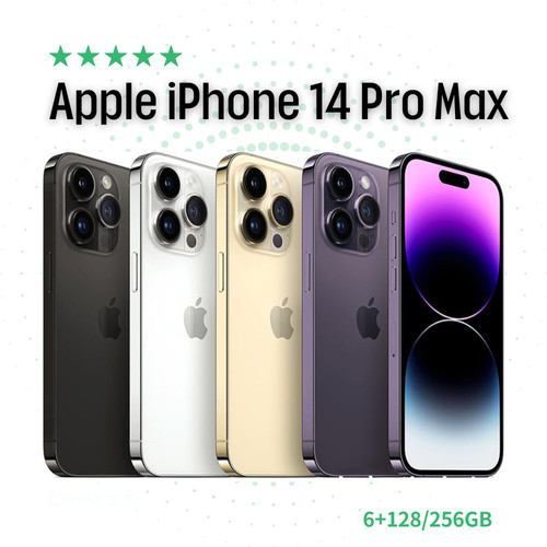 Nuovo apple iphone pro max - nuovo, 14