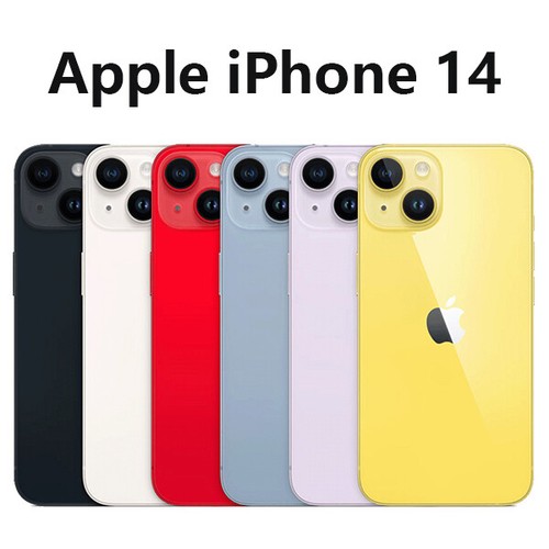 Nuovo apple iphone - nuovo,