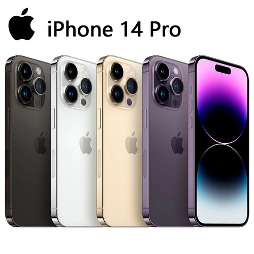 Nuovo apple iphone pro - iphone,