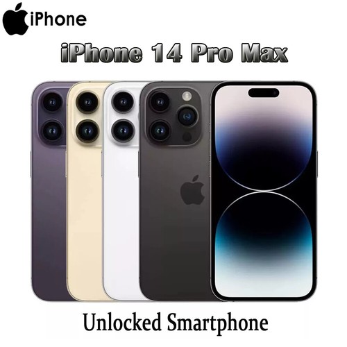 Iphone pro max 5g - iphone,