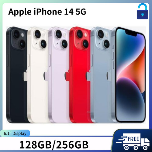 Nuovo apple iphone - iphone, (5g)