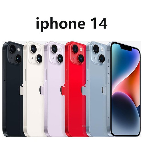 Nuovo apple iphone - nuovo, 14